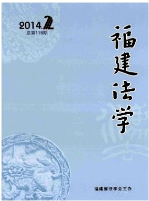 W(xu)
