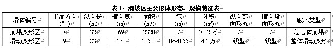 b1.jpg