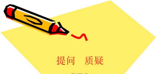 СW(xu)(sh)W(xu) |(zh)ᆖ(wn)̌W(xu)