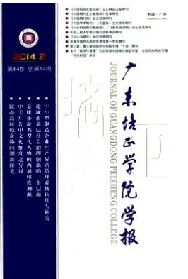 V|W(xu)ԺW(xu)(bo)