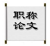 Ѱl(f)W(wng)VQՓӰl(f)ڿ(yng)ԓעЩ
