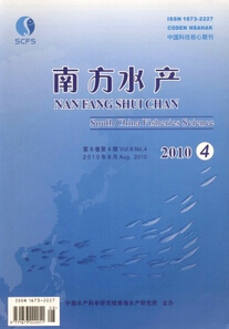 Ϸˮa(chn)