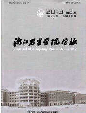 㽭r弼gƌWУW