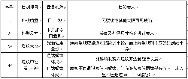 b6.jpg