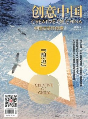 (chung)Ї