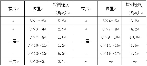 b2.jpg