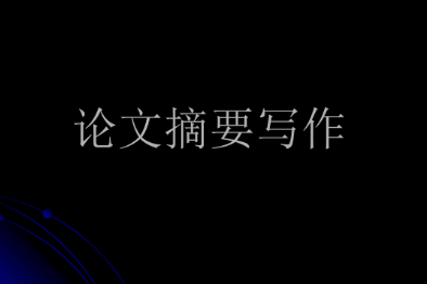 ՓժҪʲô(ni)