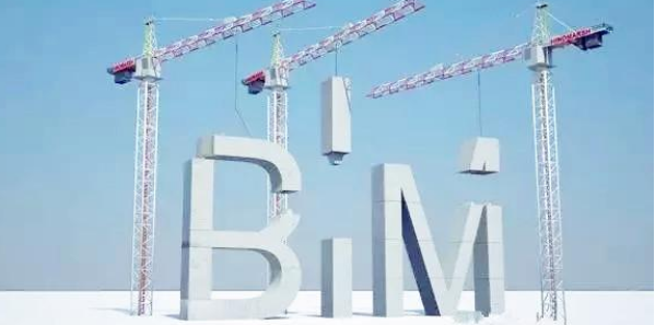 	BIMgڽ̹еđо
