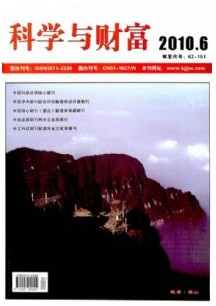 ƌW(xu)cؔ(ci).jpg