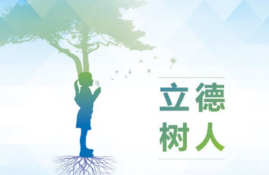 Ό“(sh)”䵽(sh)̎