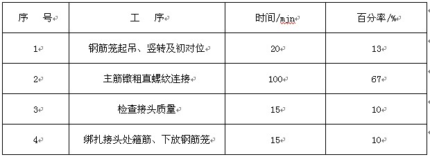 b2.jpg