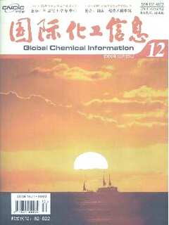 ɹʯlՓҪʲô