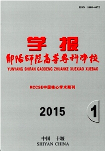 yꖎߵȌƌW(xu)УW(xu)(bo)