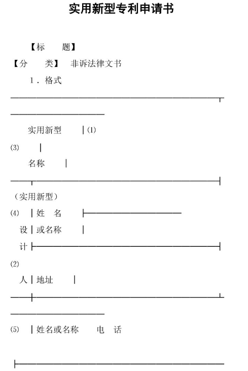 [Ո(qng)](sh)͌Ո(qng)ҪЩ