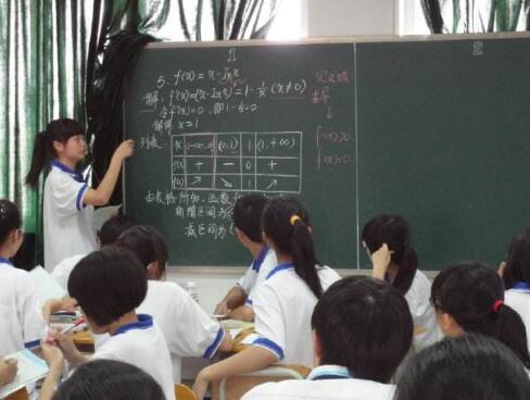 (sh)W(xu)ný̌W(xu)