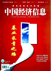 Ї(jng)(j)Ϣ