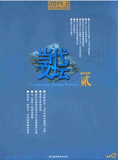 ڿlՓķ