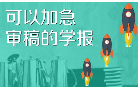 ڿͶ(hu)ׂ͎(g)⌏(zhun)