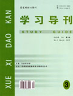 W(xu)(x)(do)