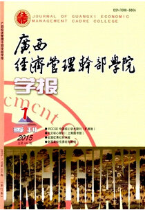 V(jng)(j)ɲW(xu)ԺW(xu)