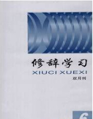 oW(xu)(x)