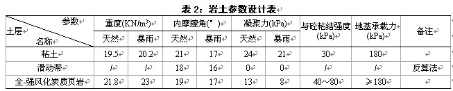 b2.jpg