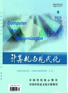 Ӌ(j)C(j)ƼՓ