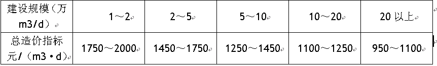 789.png