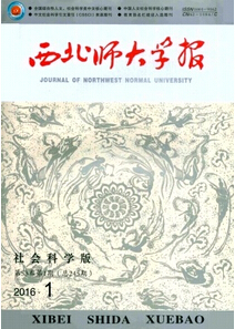 W(xu)(bo)