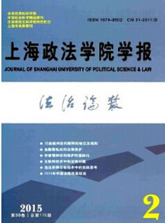 Փ