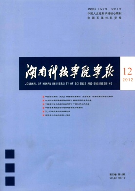 ϿƼW(xu)ԺW(xu)(bo)