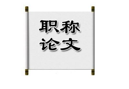 ôԃ(xn)l(f)ՓĵČM(jn)
