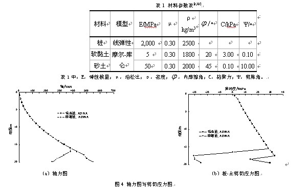 b2.jpg