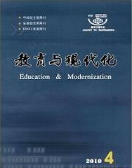 cF(xin)
