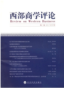 ̌W(xu)uՓ