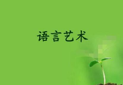 ДW̌W
