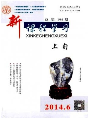 ňW(xu)(x)()