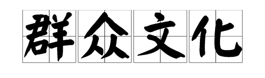xμӏȺĻO(sh)
