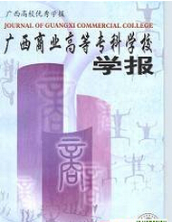 V̘I(y)ߵȌƌW(xu)УW(xu)