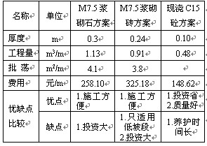 b2.jpg