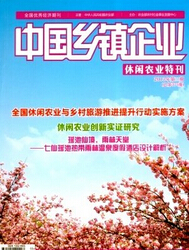 Їl(xing)(zhn)I(y)