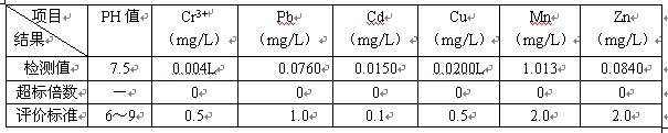 b4.jpg