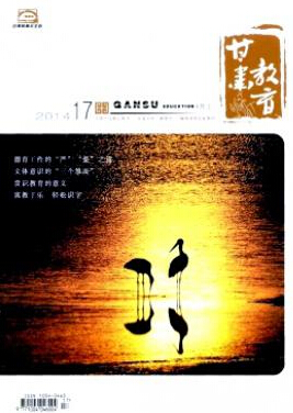 CСW(xu)̎Փ