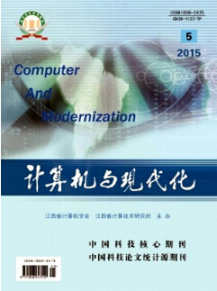 Ӌ(j)C(j)cF(xin)ӰӶ