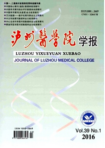 ot(y)W(xu)ԺW(xu)
