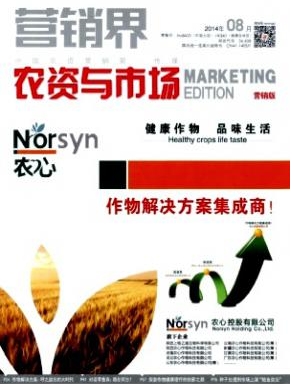 IN(r(nng)YcЈ)