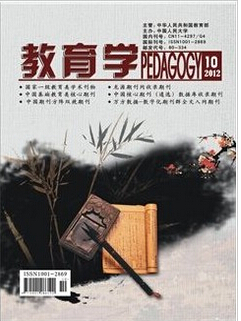 Փ