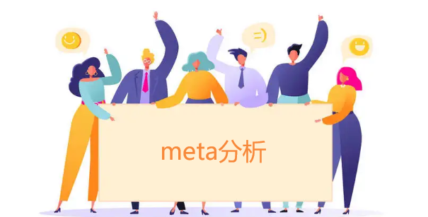 metaÁuQ