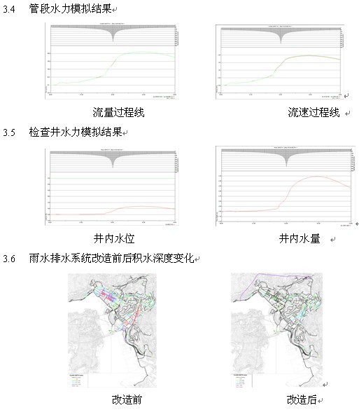 ꏊ.jpg