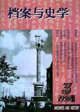 ncʷW(xu)
